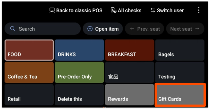 Gift Cards button on POS