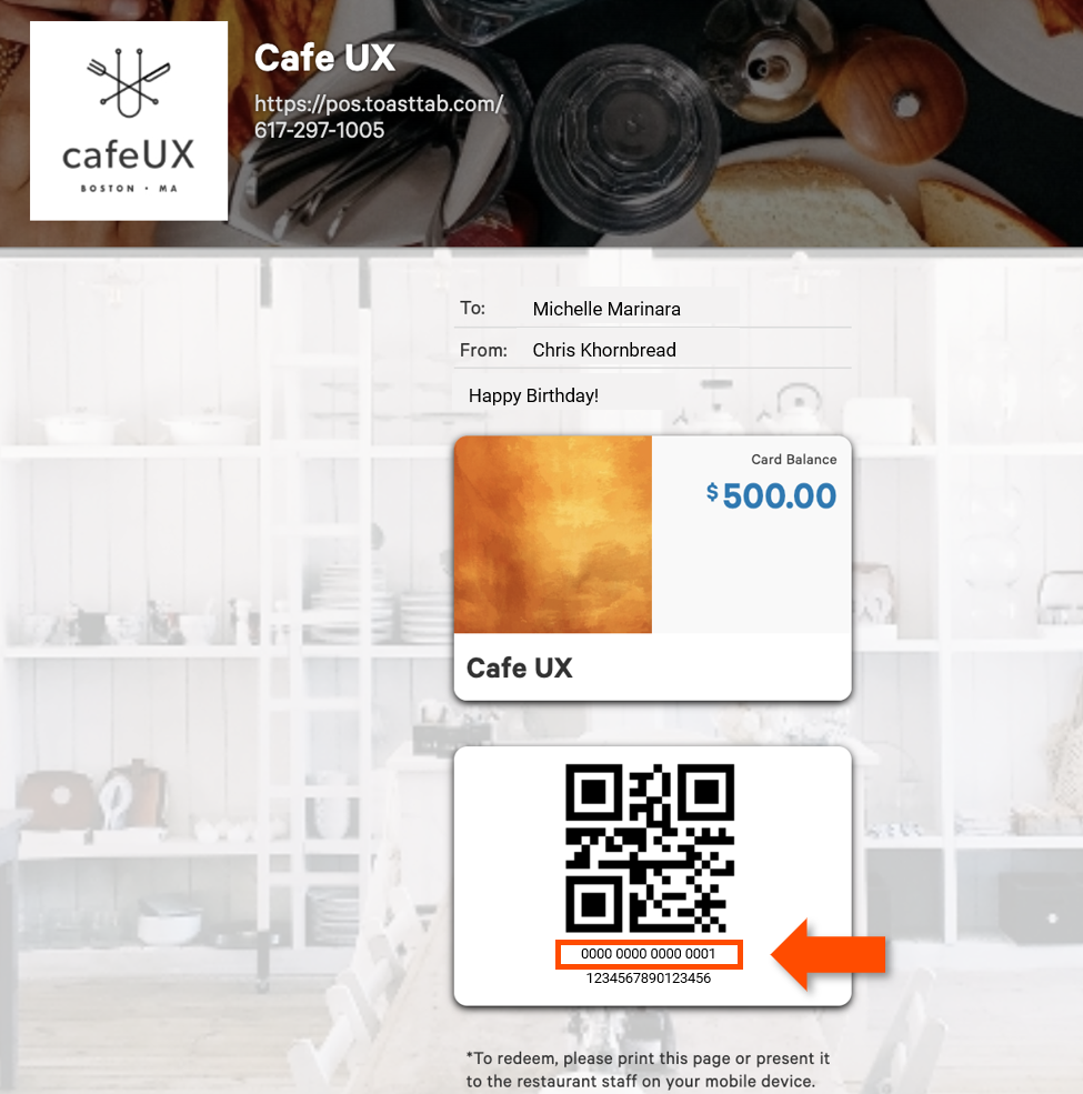 16-digit Toast gift card code is highlighted underneath the QR code if the Toast Online Ordering is enabled